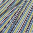 Ткани портьерные ткани - Декоративная ткань лонета Крайон полоса красная, желтая, синяя