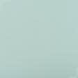 Ткани horeca - Полупанама ТКЧ гладкокрашенная цвет мелиса