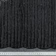 Ткани для платьев - Сетка пайетки мини матовые полоса черная