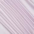 Ткани horeca - Сатин Шантарель (экокотон) нежно-лиловый