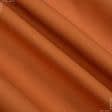 Ткани портьерные ткани - Декоративная ткань Анна цвет охра