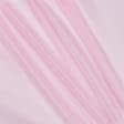 Ткани для военной формы - Подкладочная 190Т светло-розовая