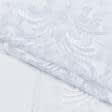 Ткани для рукоделия - Декоративное кружево Верона цвет белый 17 см