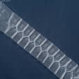 Ткани тесьма - Тесьма шторная Y-буфы прозрачная КС-1:2.5 80мм±0.5мм /100м