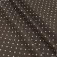 Ткани портьерные ткани - Декоративная ткань Севилла горох коричневый