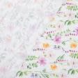 Ткани для римских штор - Декоративная ткань лонета Полевые цветы мальва фон белый