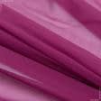 Ткани для одежды - Шифон-шелк натуральный светло-бордовый