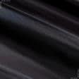 Ткани для военной формы - Подкладка 190Т темно-коричневая