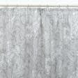 Ткани шторы - Штора Лонета принт Парк фон серый 135/270 см  (171343)