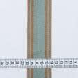 Ткани для декора - Тесьма двухлицевая полоса Раяс цвет морская зелень ,т.беж 48мм (25м)