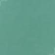 Ткани гардинные ткани - Тюль вуаль цвет лесной зеленый (аналог 66642)