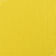 Ткани для спортивной одежды - Рибана к футеру 3х-нитке  65см*2 желто-лимонная