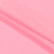 Ткани для скрапбукинга - Трикотаж-липучка бледно-розовая