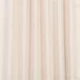 Ткани портьерные ткани - Декоративный сатин Чикаго цвет топленое молоко