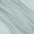 Ткани гардинные ткани - Тюль сетка Элиза цвет морская волна
