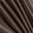 Ткани horeca - Атлас Моник коричневый