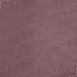 Ткани для декора - Декоративная ткань Гинольфо т. розовый