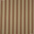 Ткани портьерные ткани - Декоративная ткань Патрик полоса бежевый, фисташка, терракот, бордовая