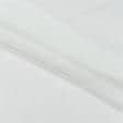 Ткани для рукоделия - Тюль кисея Мистеро-45 полоски молочные с утяжелителем