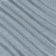 Ткани для юбок - Плательная тафта креш сине-серебристая