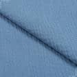 Ткани для сорочек и пижам - Плательный муслин серо-синий