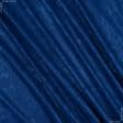 Ткани для декора - Чин-чила софт мрамор с огнеупорной пропиткой т.синяя
