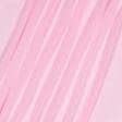 Тканини для рукоділля - Шифон мульті світло-рожевий