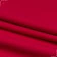 Тканини для спортивного одягу - Ластичне полотно червоне