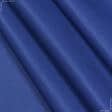 Ткани все ткани - Грета 2701 ВСТ  светло-синяя
