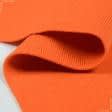 Ткани все ткани - Воротник- манжет  оранжевый