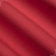 Ткани портьерные ткани - Декоративная ткань Анна цвет алый