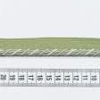 Ткани фурнитура для декора - Шнур окантовочный Корди цвет св. оливка, молочный 7 мм