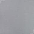 Ткани для декора - Штора на люверсах Блекаут меланж серый 200/260 см (174404)