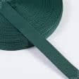 Ткани фурнитура для декоративных изделий - Тесьма / стропа ременная стандарт 30 мм зеленая