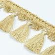Ткани для декора - Бахрома Фиджи кисточка цвет золото ,беж