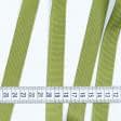Ткани тесьма - Репсовая лента Грогрен  цвет фисташковый 20 мм