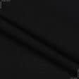 Ткани рогожка - Декоративная ткань рогожка Регина меланж черный