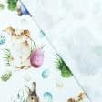 Ткани для декора - Декоративная ткань пасхальные кролики фон белый
