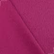 Ткани букле - Пальтовый трикотаж букле косичка розово-коралловый