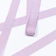 Ткани все ткани - Репсовая лента Грогрен  цвет св.сирень 20 мм