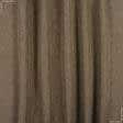 Ткани рогожка - Блекаут меланж /BLACKOUT цвет оливковый хаки