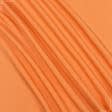 Ткани для бескаркасных кресел - Универсал цвет мандарин