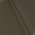 Ткани портьерные ткани - Рогожка Зели коричневий