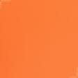 Ткани для яхт и катеров - Дралон /LISO PLAIN оранжевый