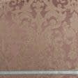 Ткани для декора - Портьерная ткань Ревю фон цвет клевер