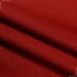 Ткани для рукоделия - Декоративная ткань панама Песко терракотово-красный