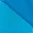Ткани для блузок - Шелк искусственный стрейч темно-голубой
