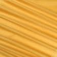 Ткани для спецодежды - Ткань прорезиненная  f желтый