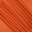 Тканини для спецодягу - Грета-2701 ВСТ  помаранчева