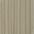 Ткани портьерные ткани - Декоративный нубук Арвин 2 /Канвас золото, бежевый